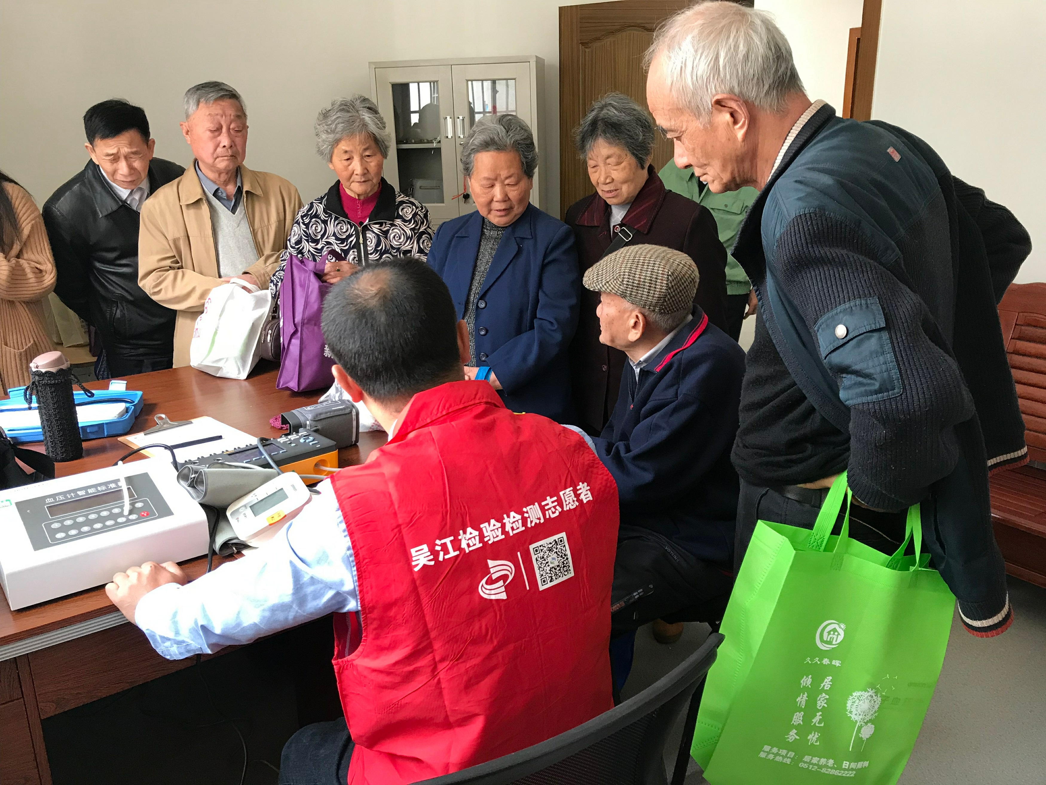 微信图片_20190417112120.jpg 微信图片_20190417112120.jpg