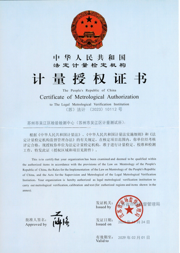 1708320146762.png