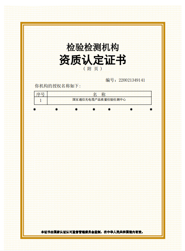 1708321489426.png