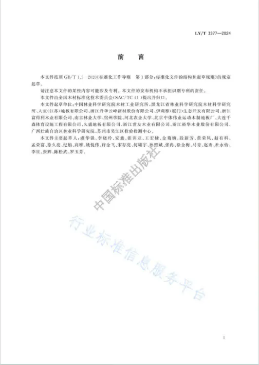 640.webp (2).png 640.webp (2).png